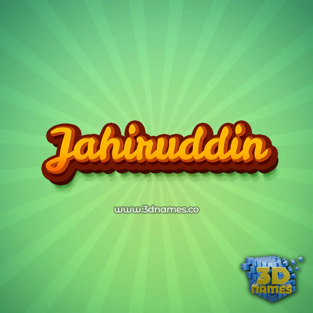 jahiruddin in Green Rays style - 3D name wallpaper