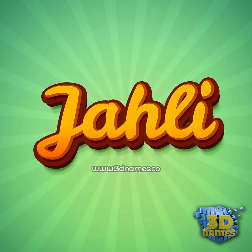 jahli in Green Rays style - 3D name wallpaper