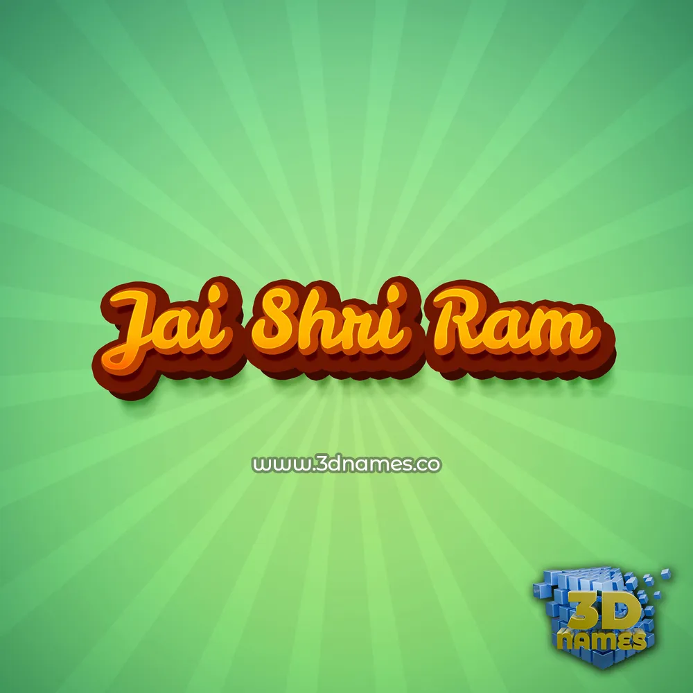jai shri ram in Green Rays style - 3D name wallpaper