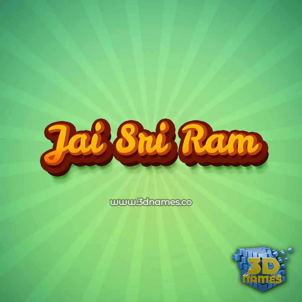 jai sri ram in Green Rays style - 3D name wallpaper