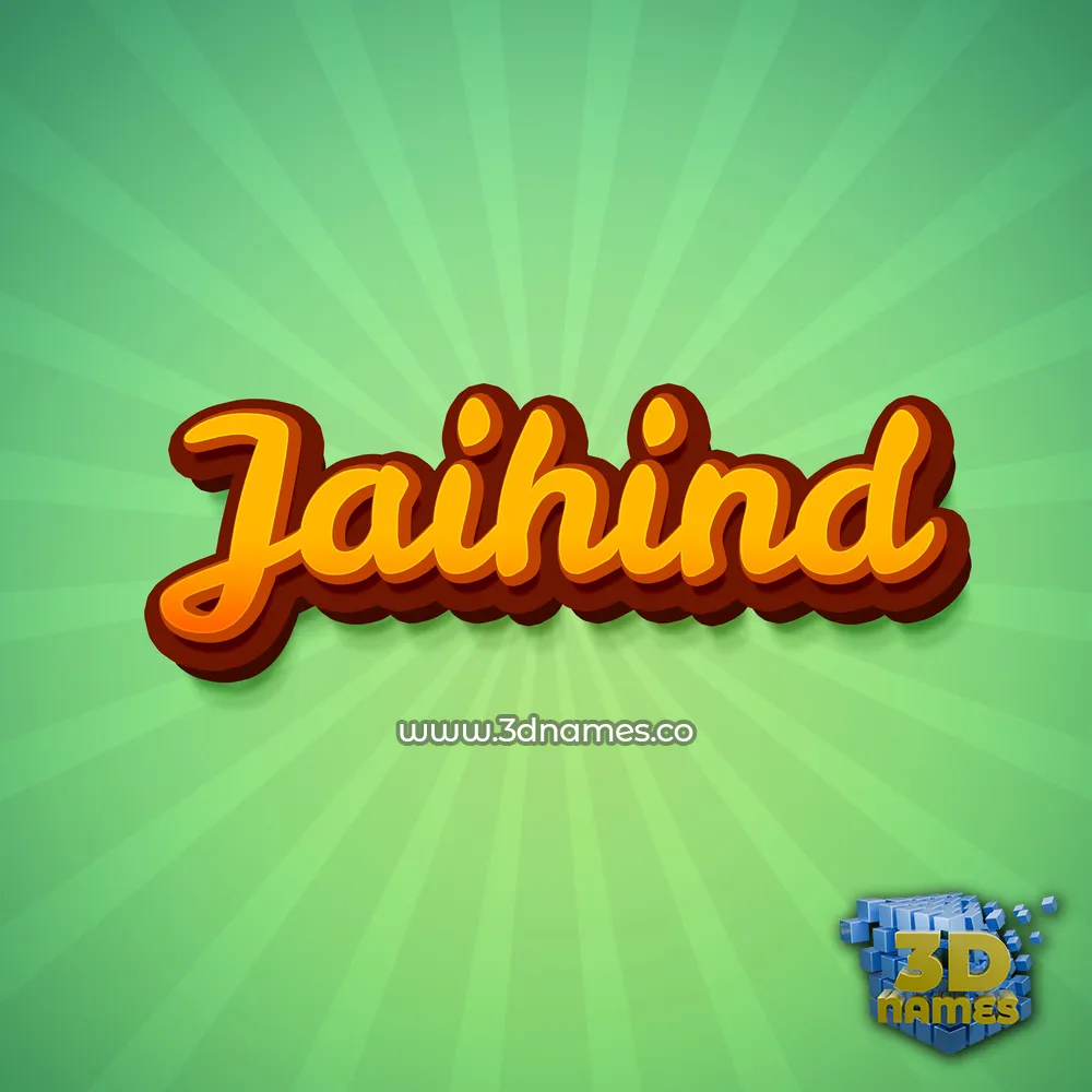 jaihind in Green Rays style - 3D name wallpaper