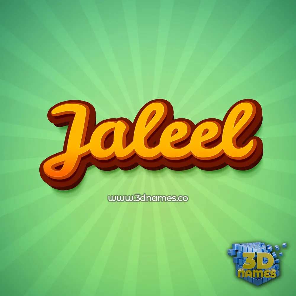 jaleel in Green Rays style - 3D name wallpaper