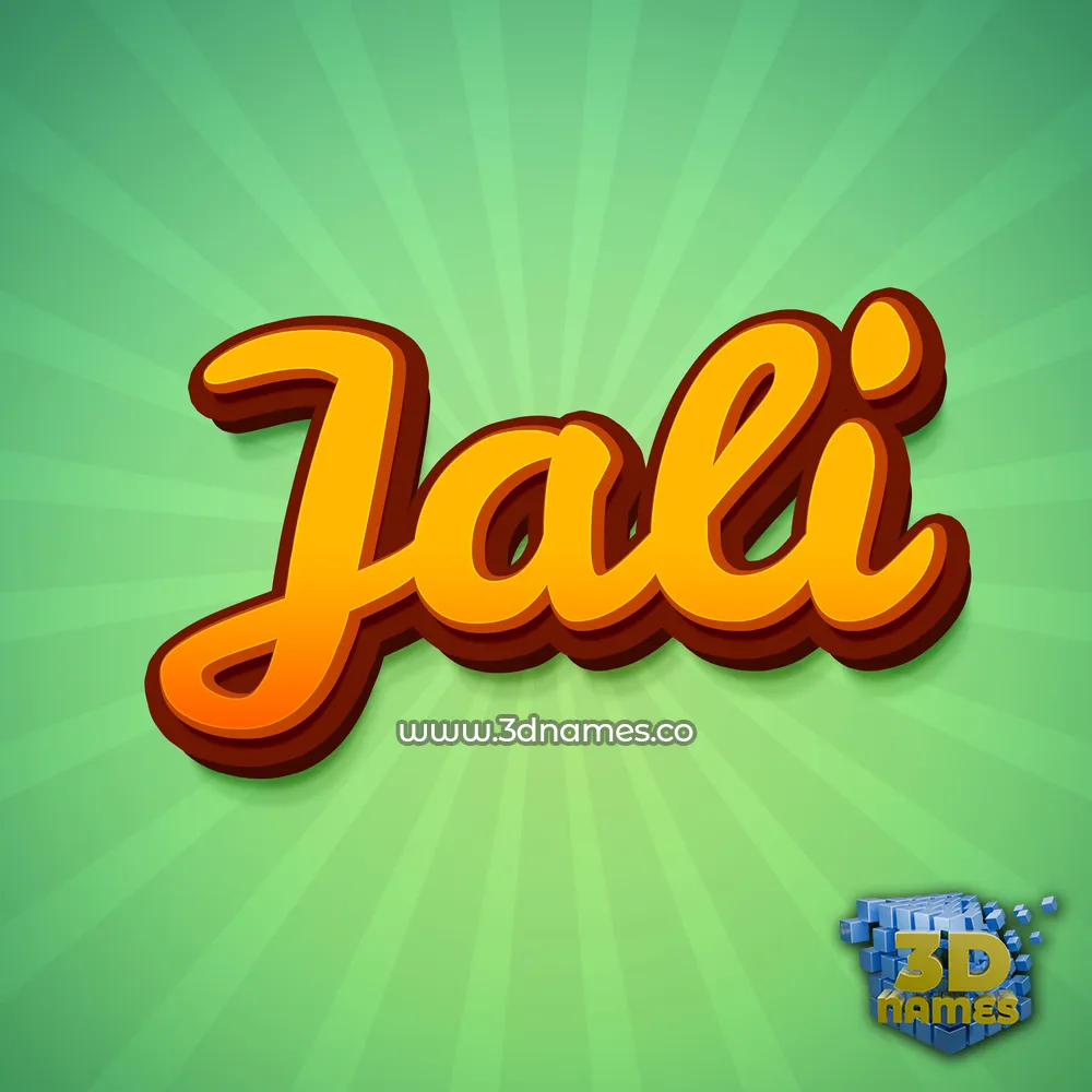 jali in Green Rays style - 3D name wallpaper