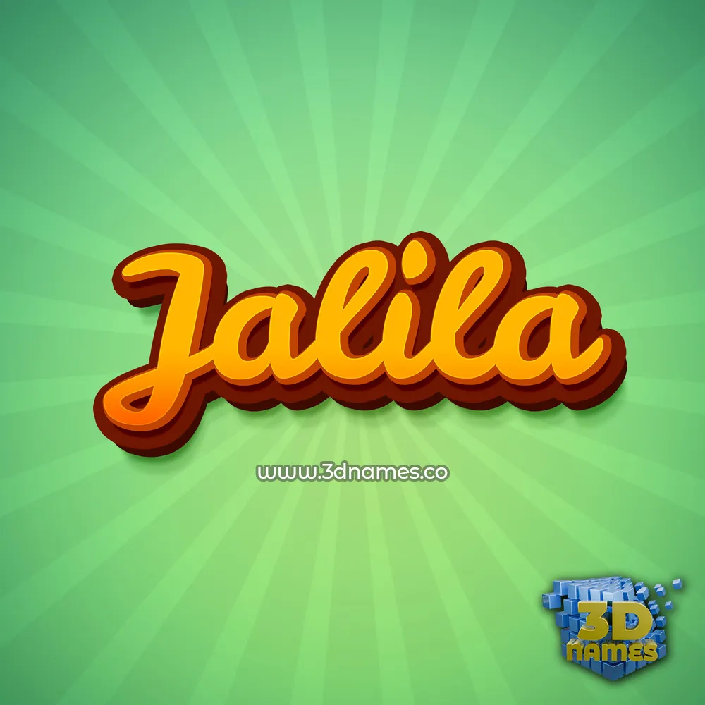 jalila in Green Rays style - 3D name wallpaper