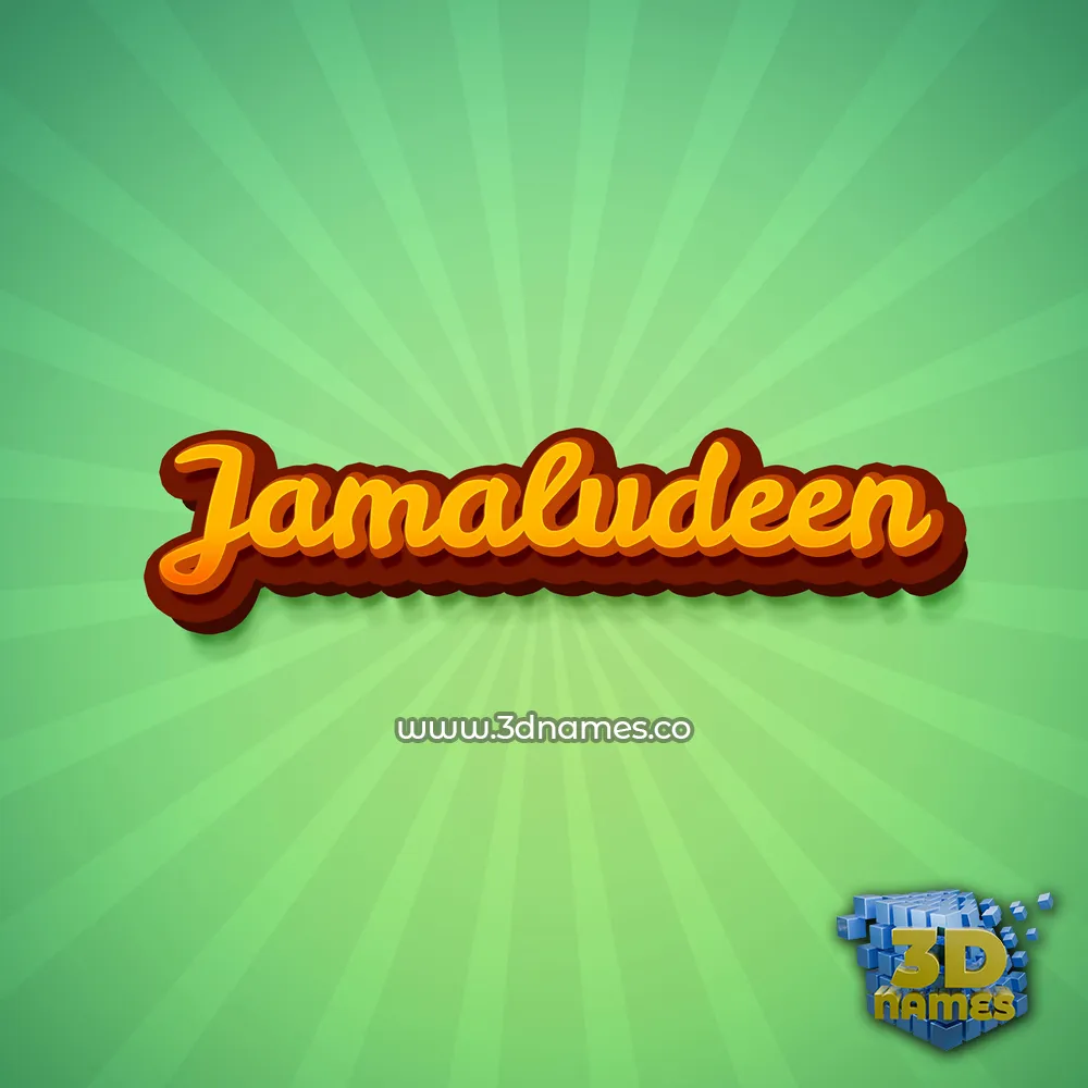 jamaludeen in Green Rays style - 3D name wallpaper