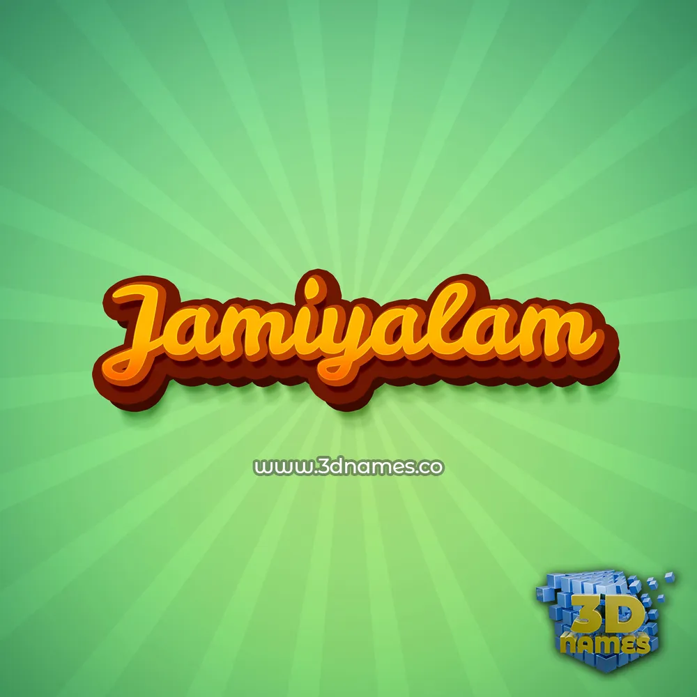 jamiyalam in Green Rays style - 3D name wallpaper