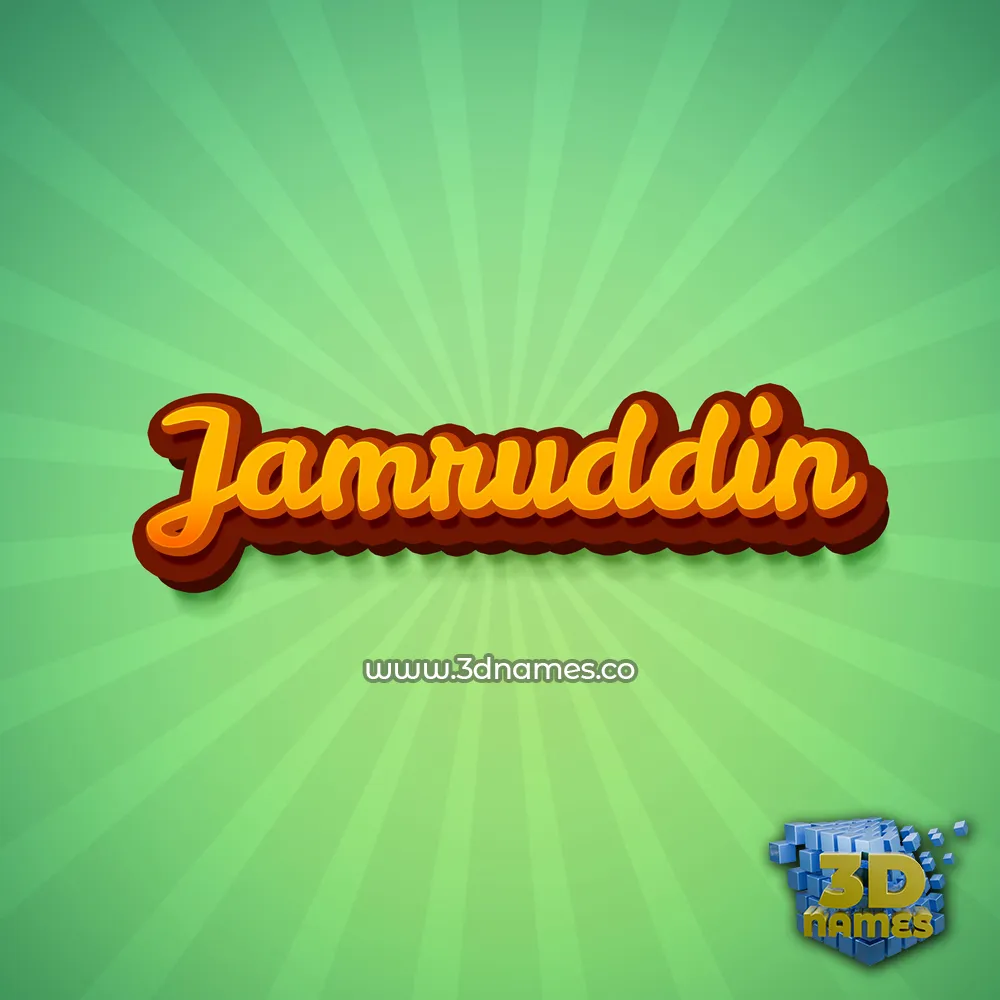 jamruddin in Green Rays style - 3D name wallpaper