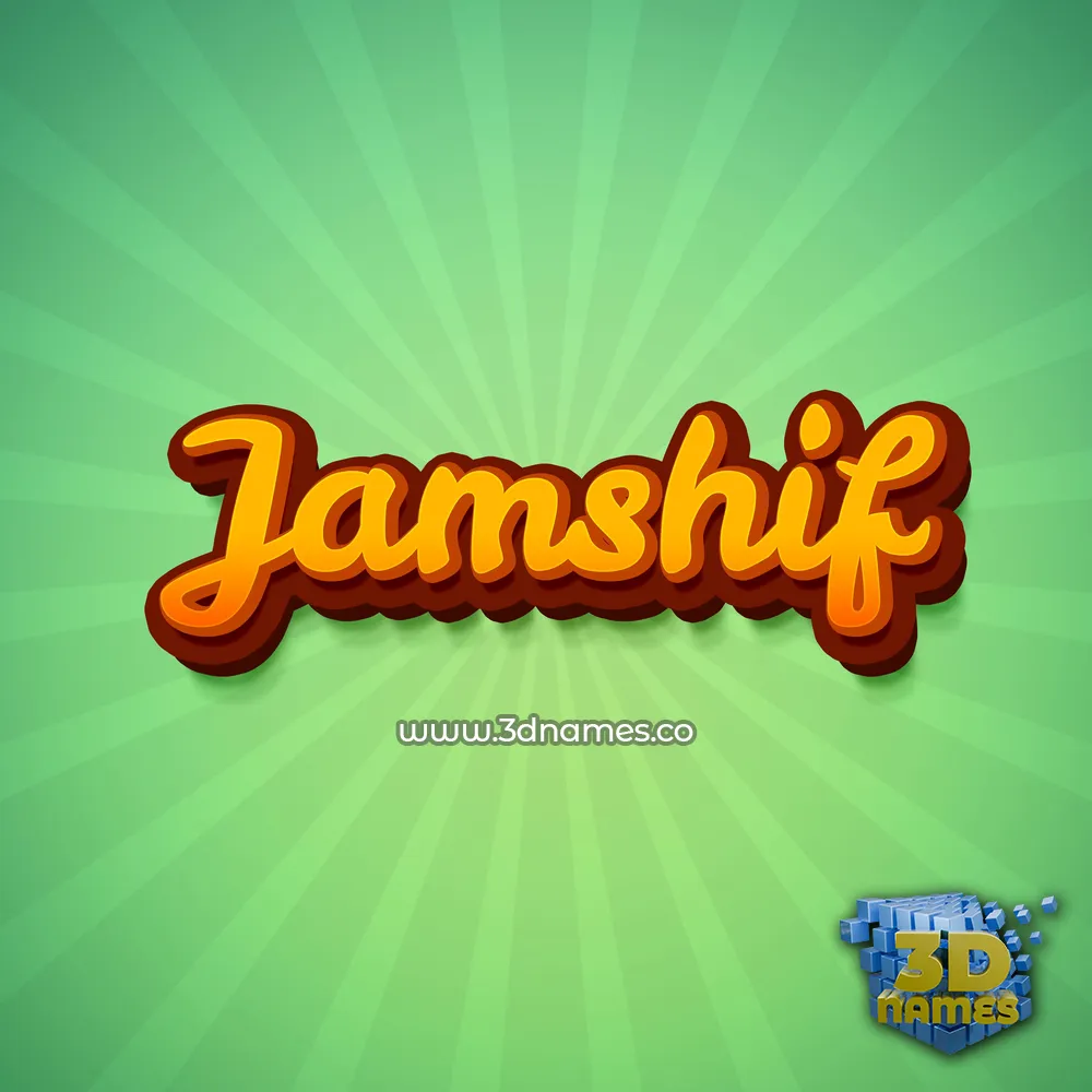 jamshif in Green Rays style - 3D name wallpaper