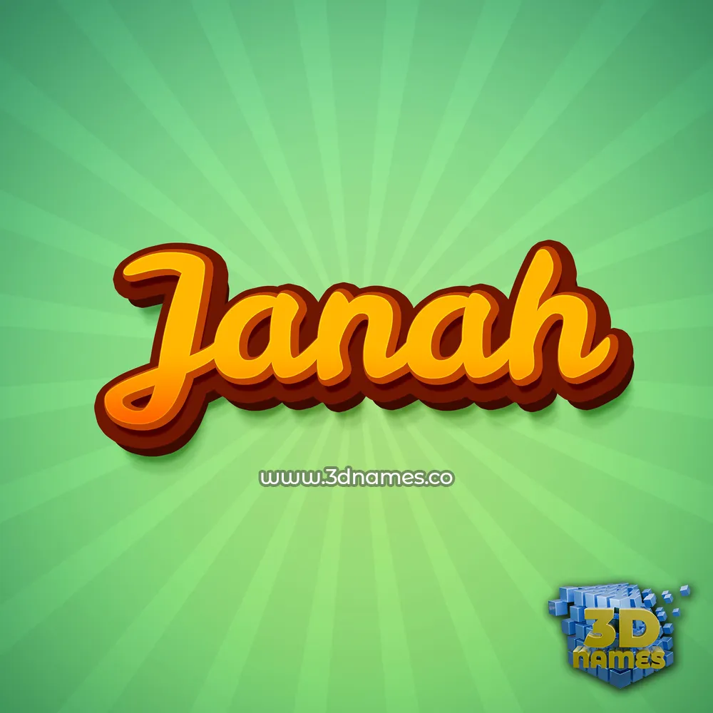 janah in Green Rays style - 3D name wallpaper