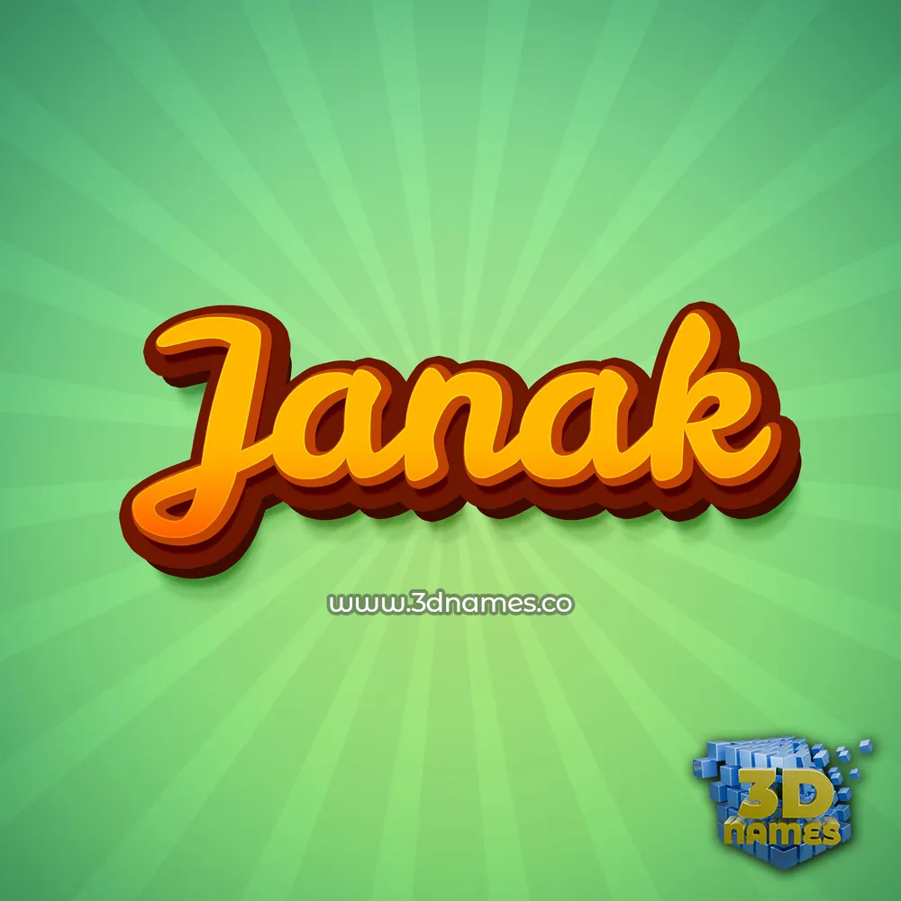 janak in Green Rays style - 3D name wallpaper