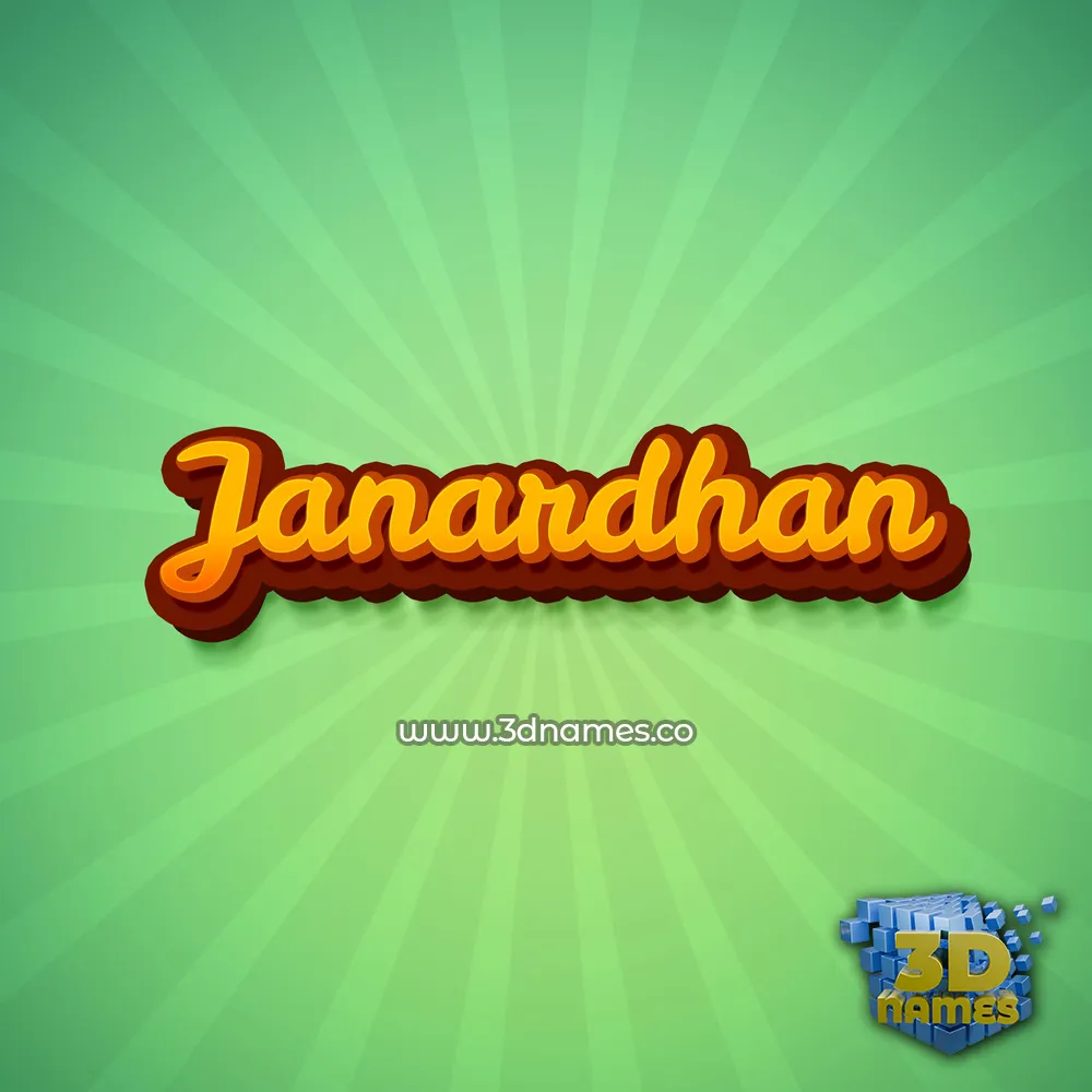 janardhan in Green Rays style - 3D name wallpaper