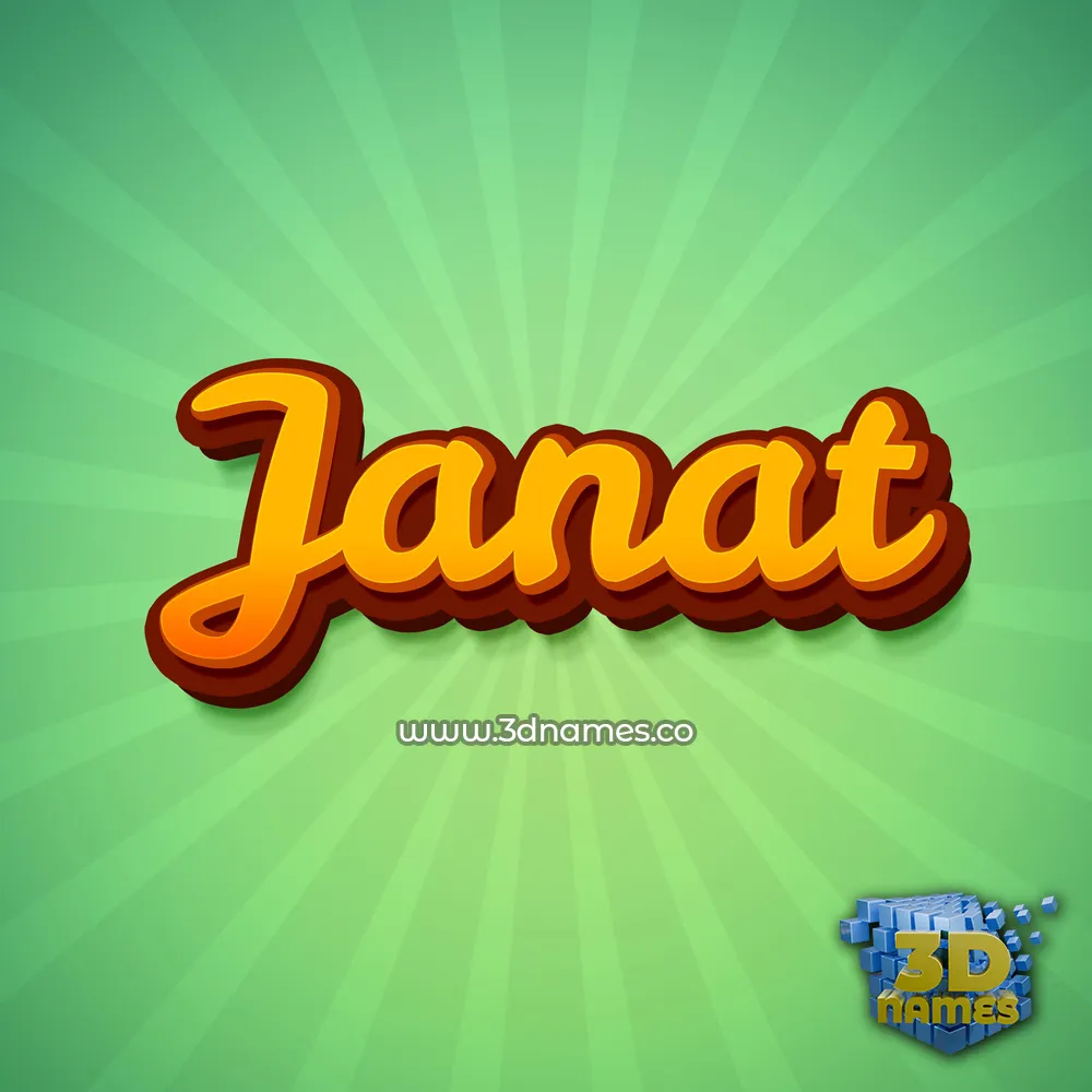 janat in Green Rays style - 3D name wallpaper
