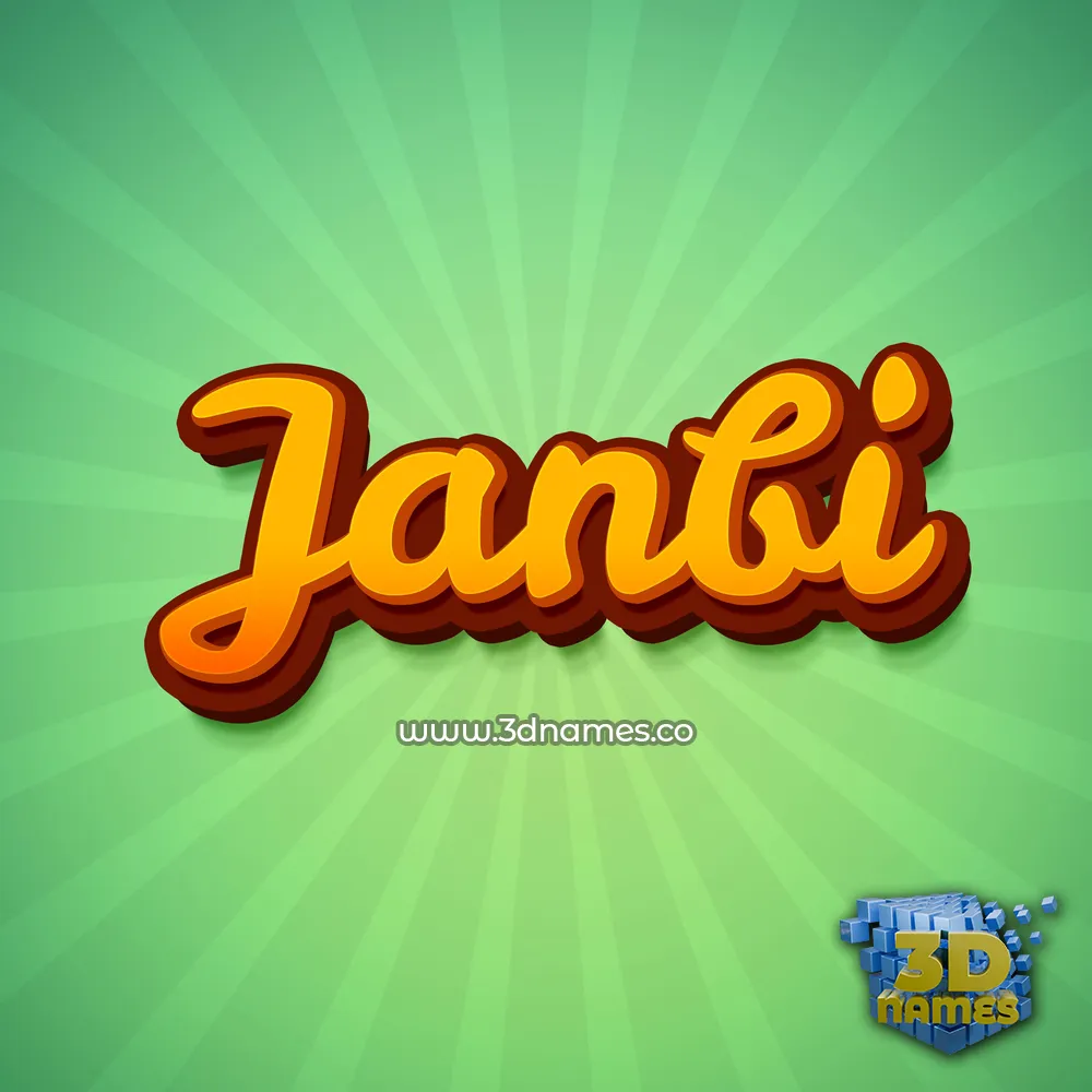 janbi in Green Rays style - 3D name wallpaper