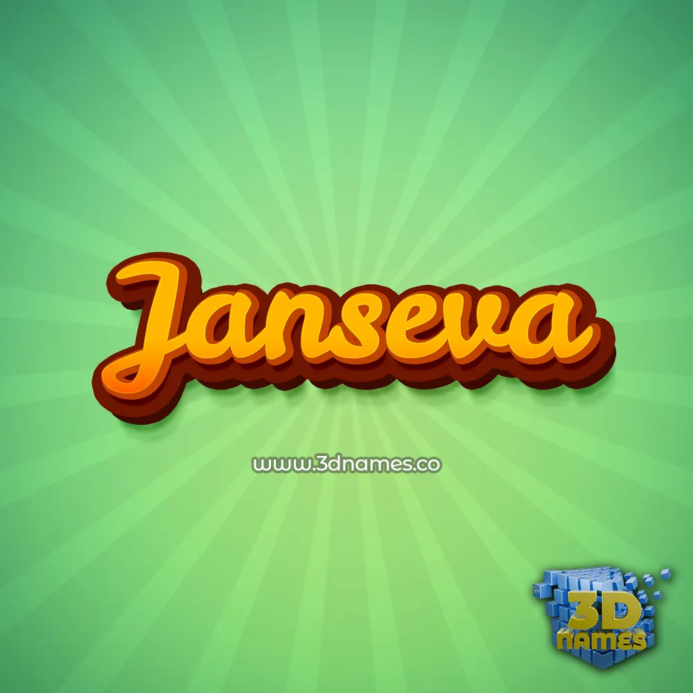 janseva in Green Rays style - 3D name wallpaper