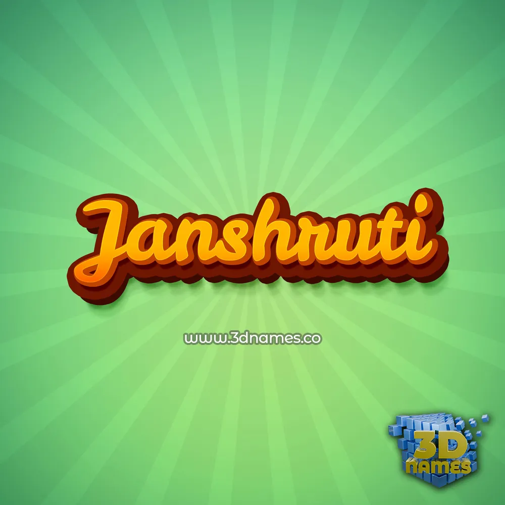 janshruti in Green Rays style - 3D name wallpaper