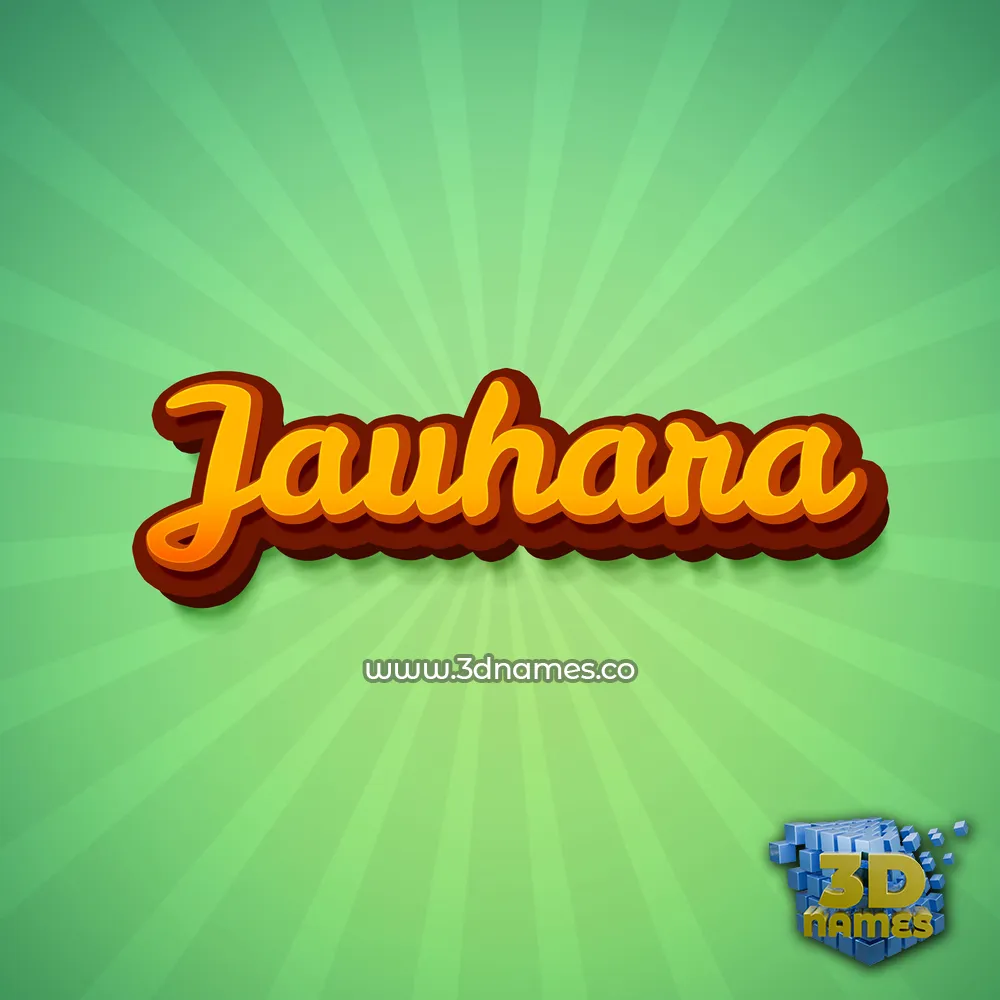 jauhara in Green Rays style - 3D name wallpaper