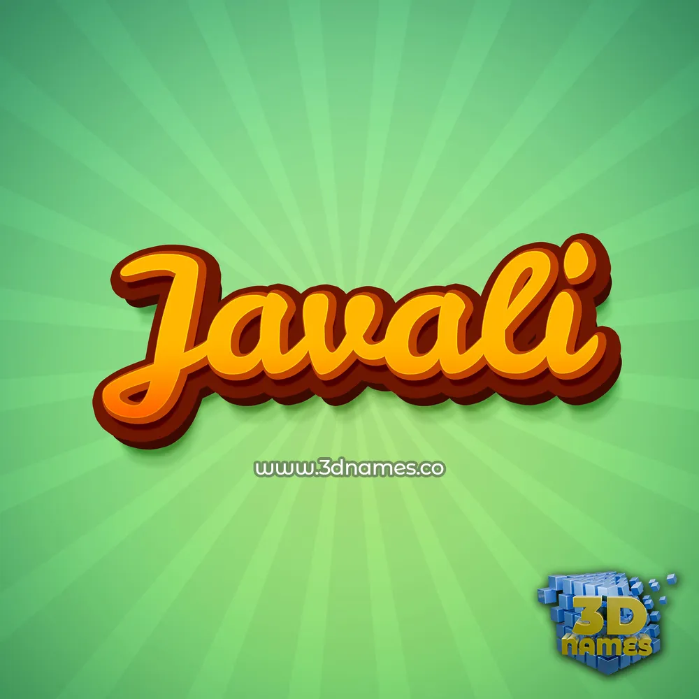 javali in Green Rays style - 3D name wallpaper