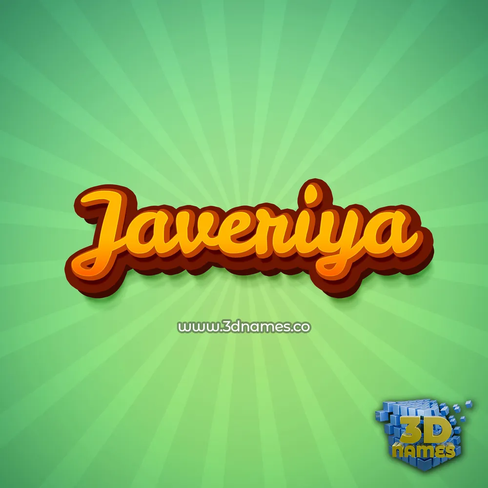 javeriya in Green Rays style - 3D name wallpaper
