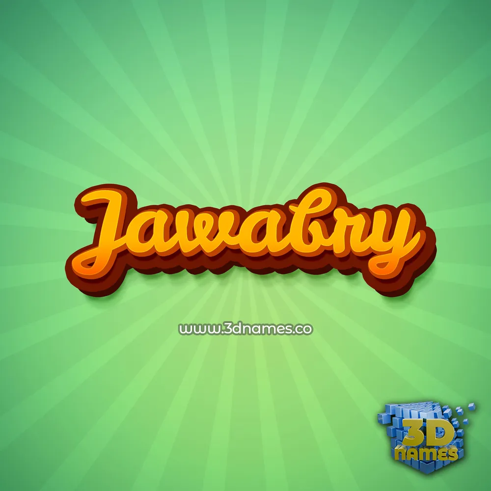 jawabry in Green Rays style - 3D name wallpaper