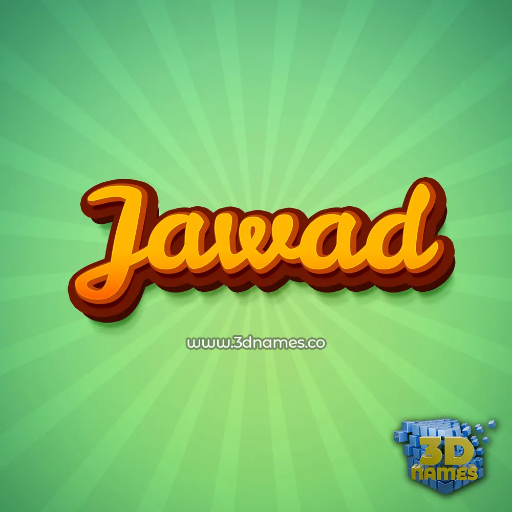 jawad in Green Rays style - 3D name wallpaper