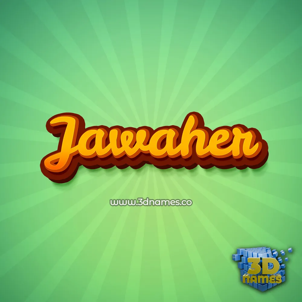 jawaher in Green Rays style - 3D name wallpaper