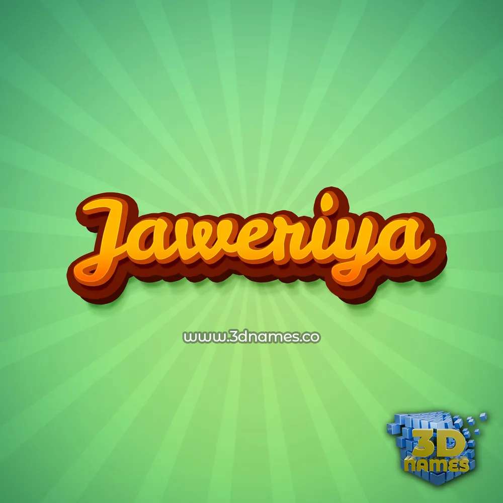jaweriya in Green Rays style - 3D name wallpaper