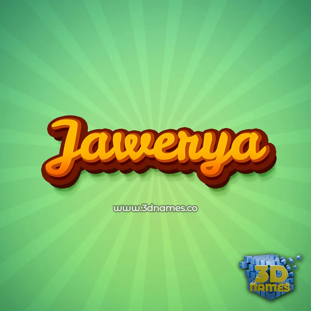 jawerya in Green Rays style - 3D name wallpaper