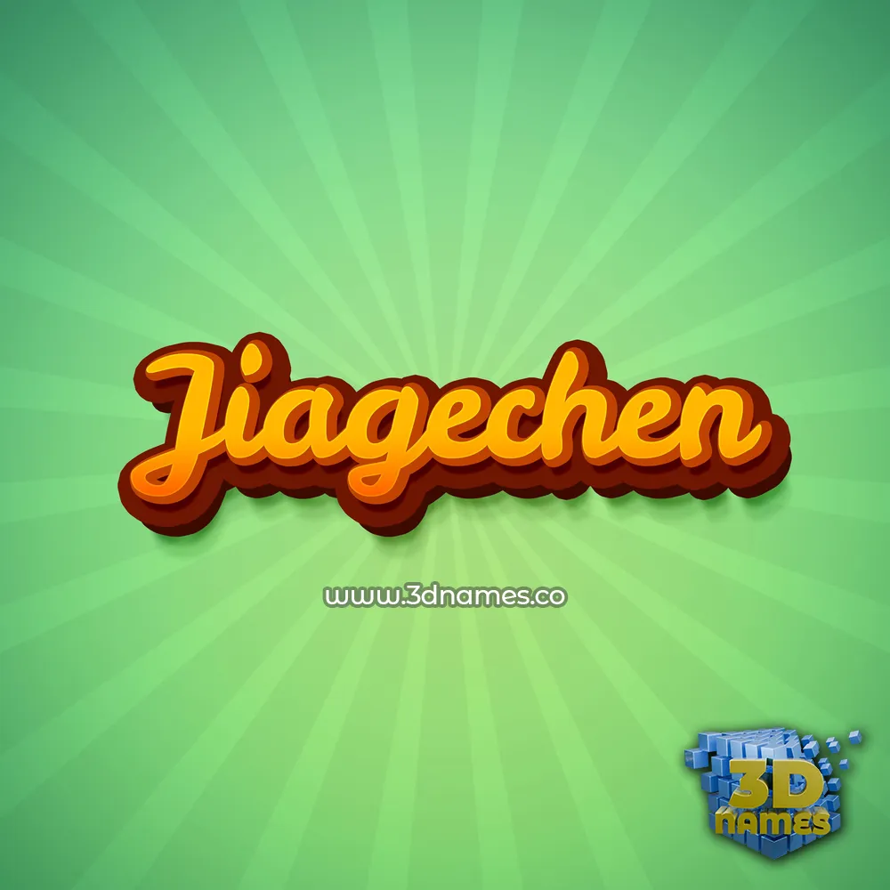 jiagechen in Green Rays style - 3D name wallpaper