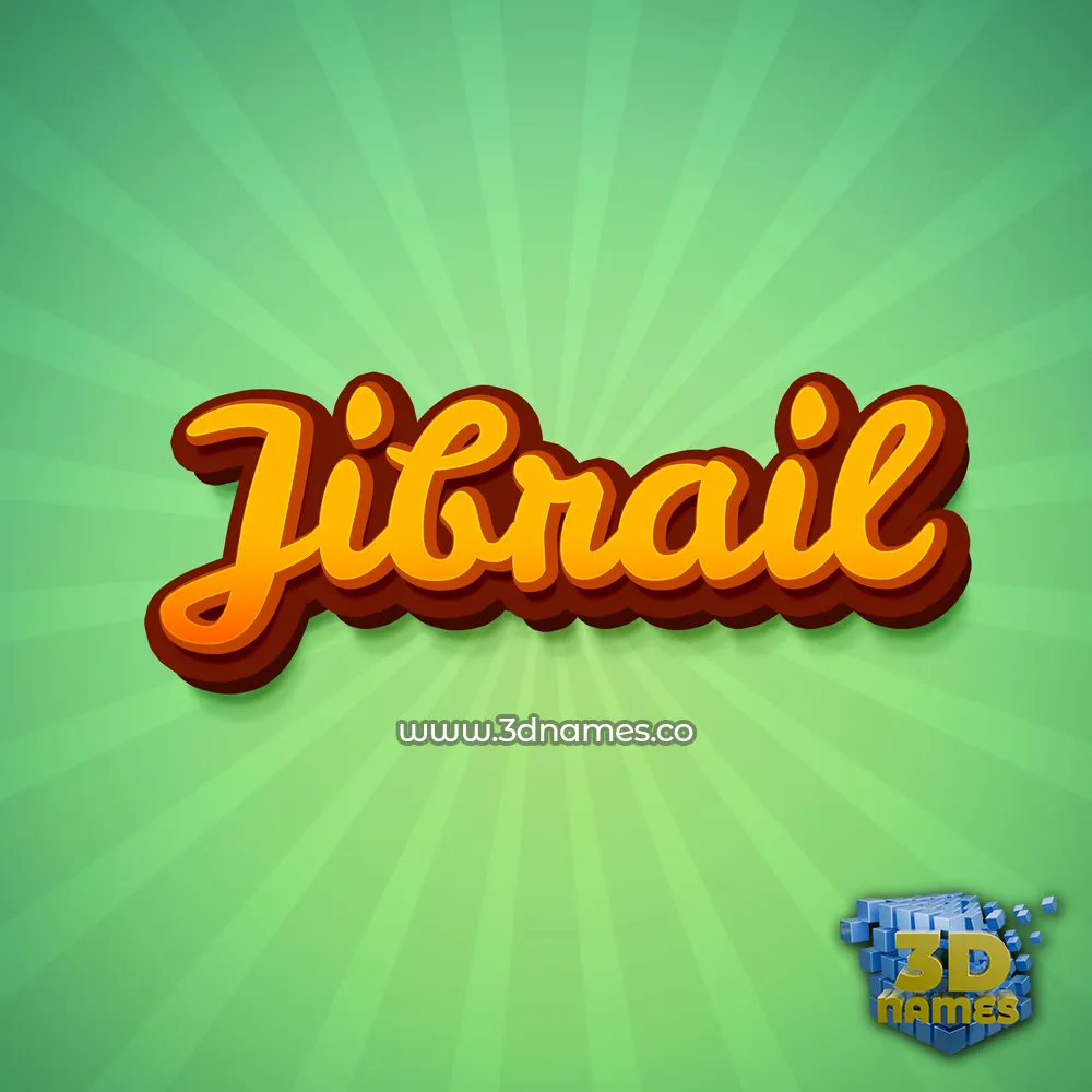 jibrail in Green Rays style - 3D name wallpaper