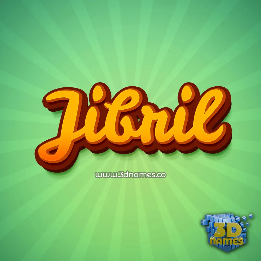 jibril in Green Rays style - 3D name wallpaper