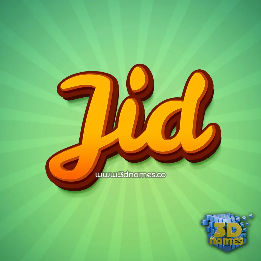 jid in Green Rays style - 3D name wallpaper