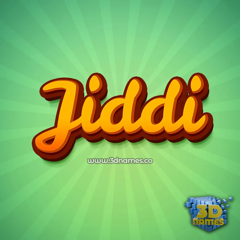 jiddi in Green Rays style - 3D name wallpaper