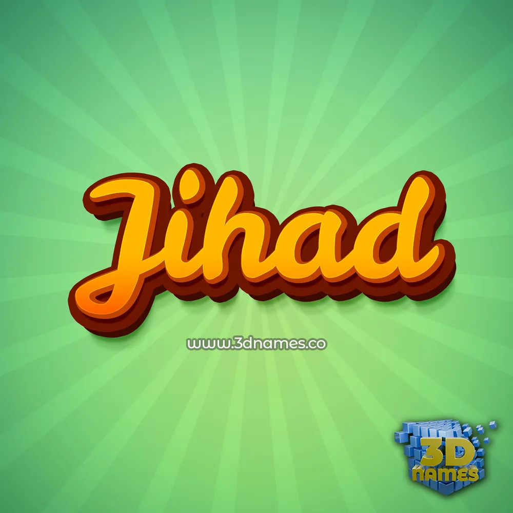 jihad in Green Rays style - 3D name wallpaper