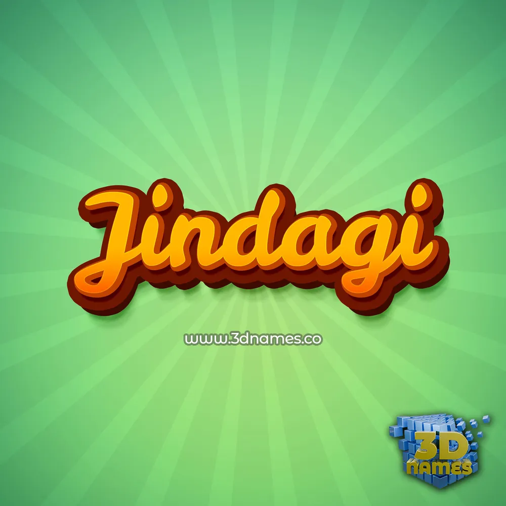 jindagi in Green Rays style - 3D name wallpaper