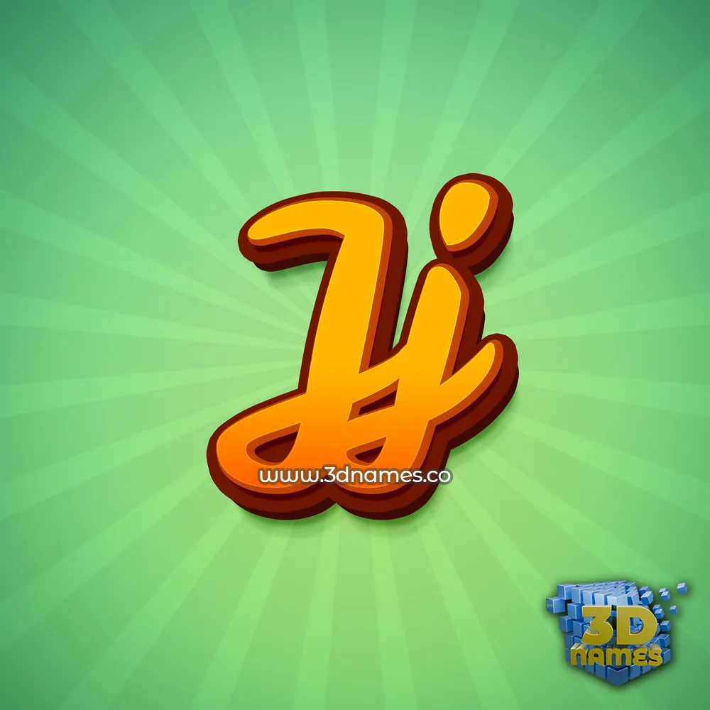 jj in Green Rays style - 3D name wallpaper
