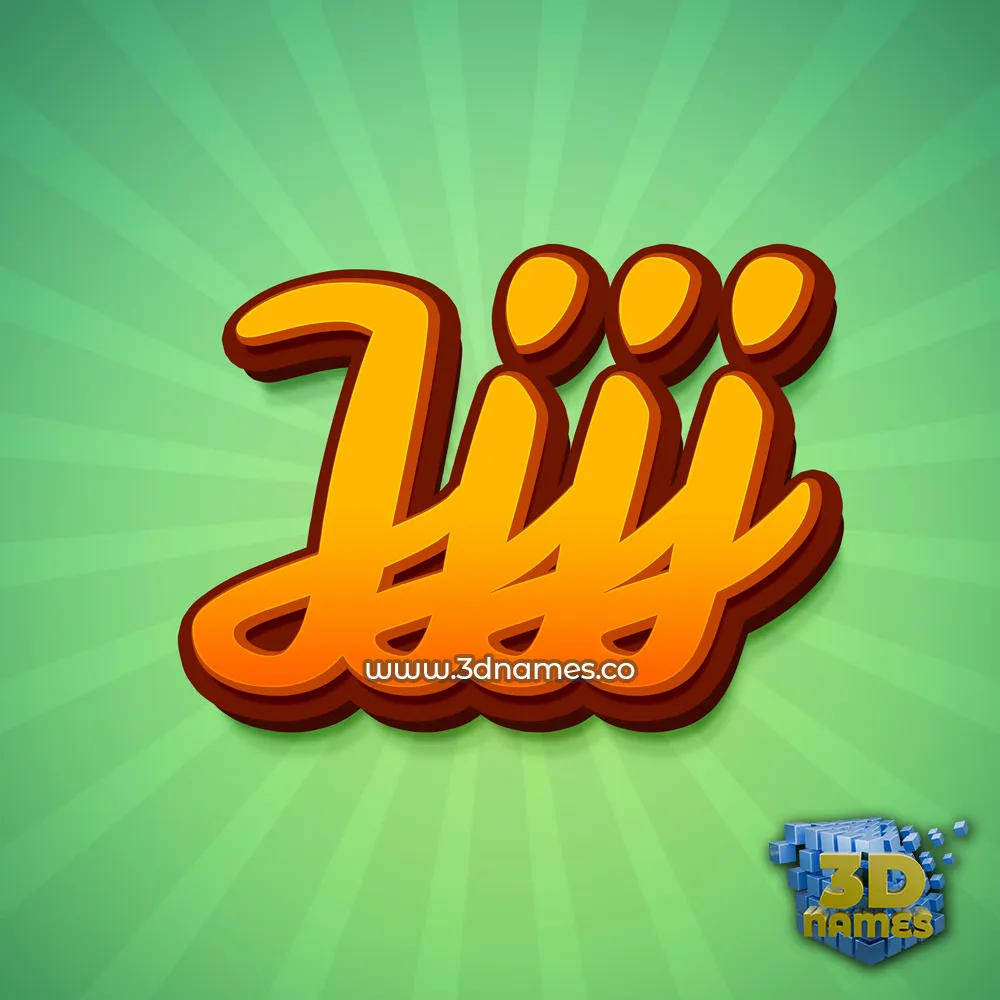 jjjj in Green Rays style - 3D name wallpaper