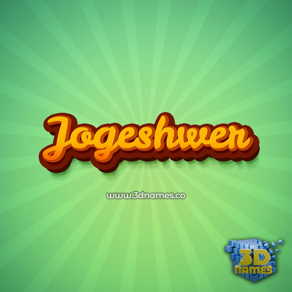 jogeshwer in Green Rays style - 3D name wallpaper