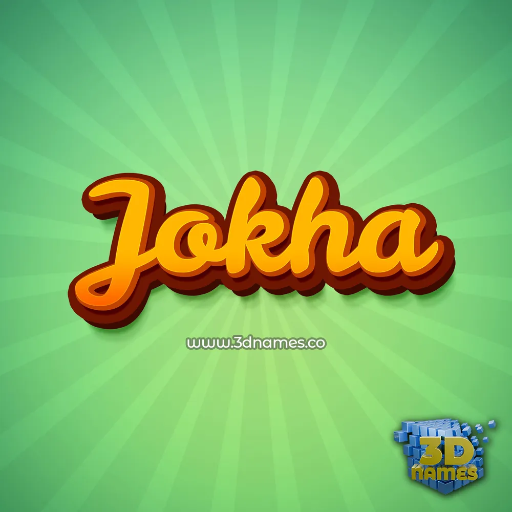 jokha in Green Rays style - 3D name wallpaper