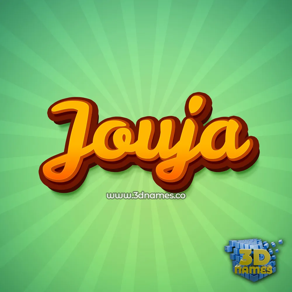 jouja in Green Rays style - 3D name wallpaper