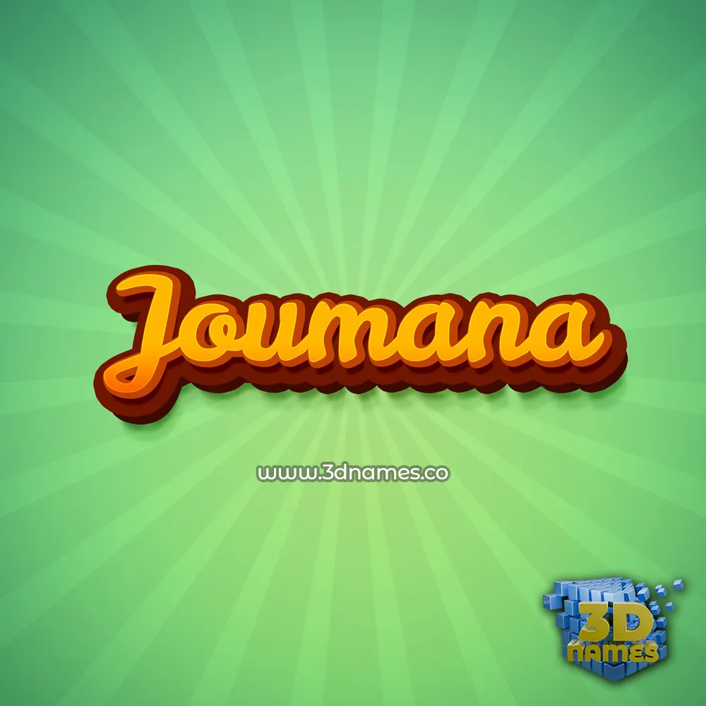 joumana in Green Rays style - 3D name wallpaper