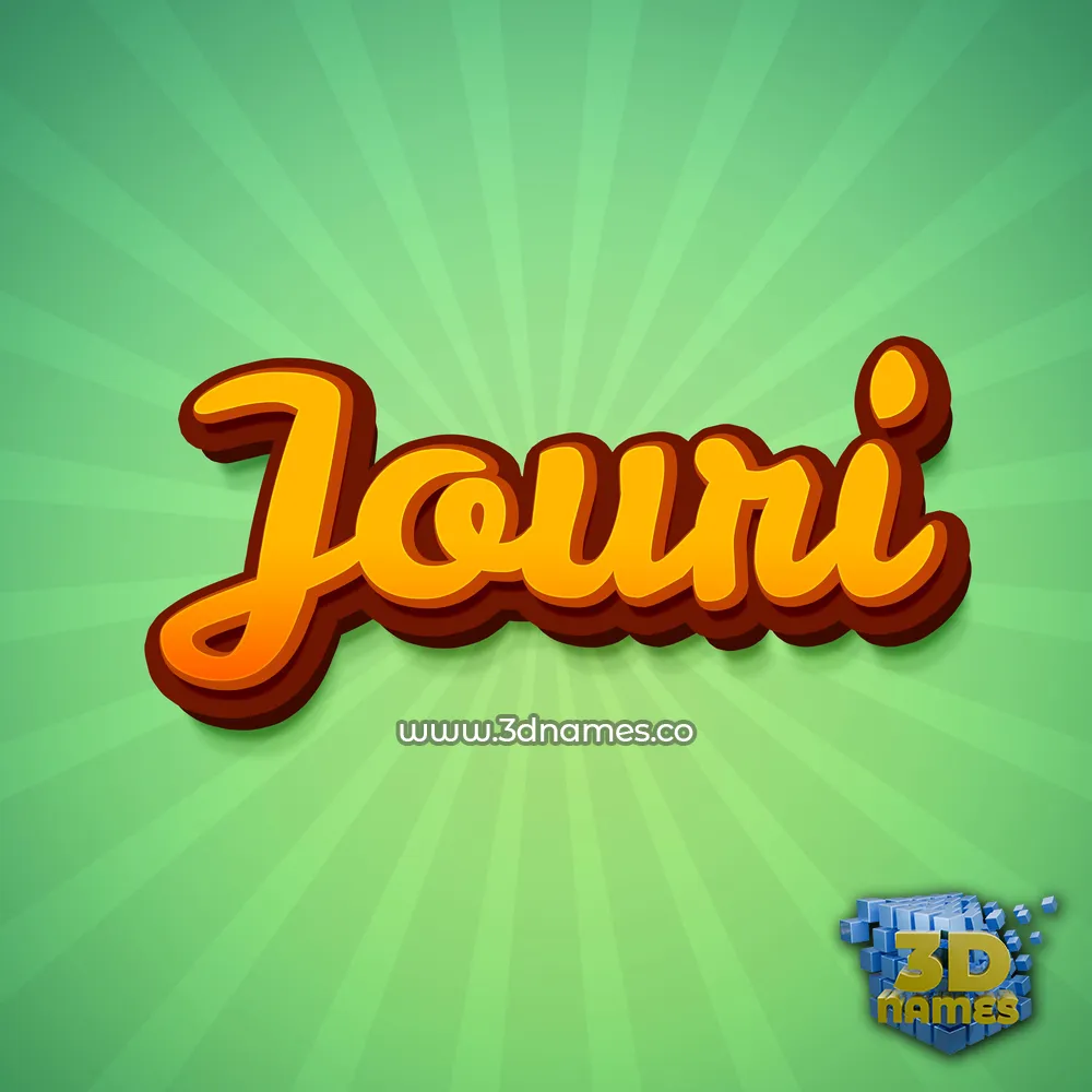 jouri in Green Rays style - 3D name wallpaper