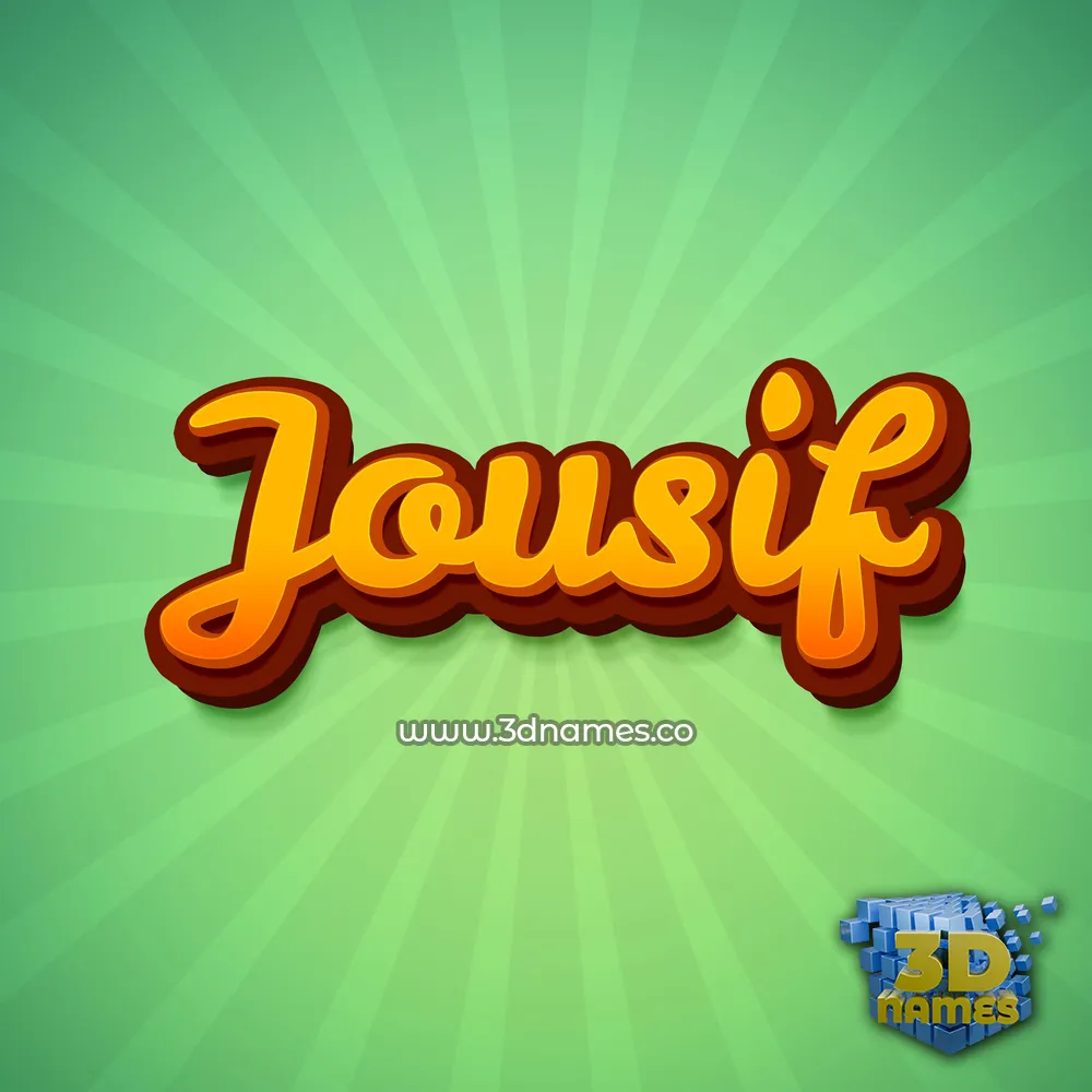 jousif in Green Rays style - 3D name wallpaper