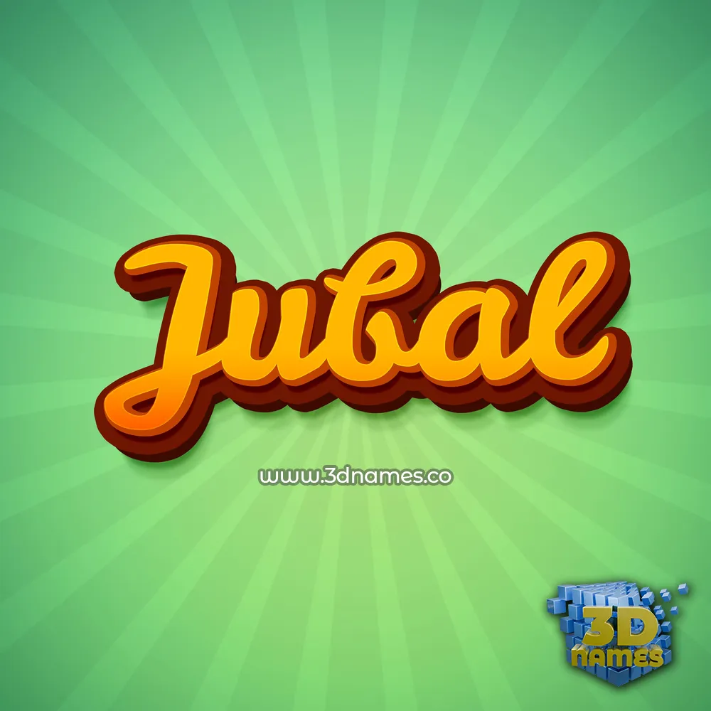 jubal in Green Rays style - 3D name wallpaper