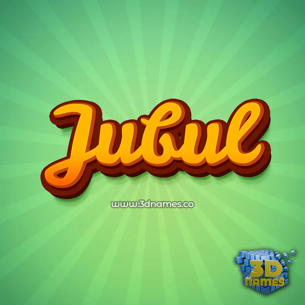 jubul in Green Rays style - 3D name wallpaper