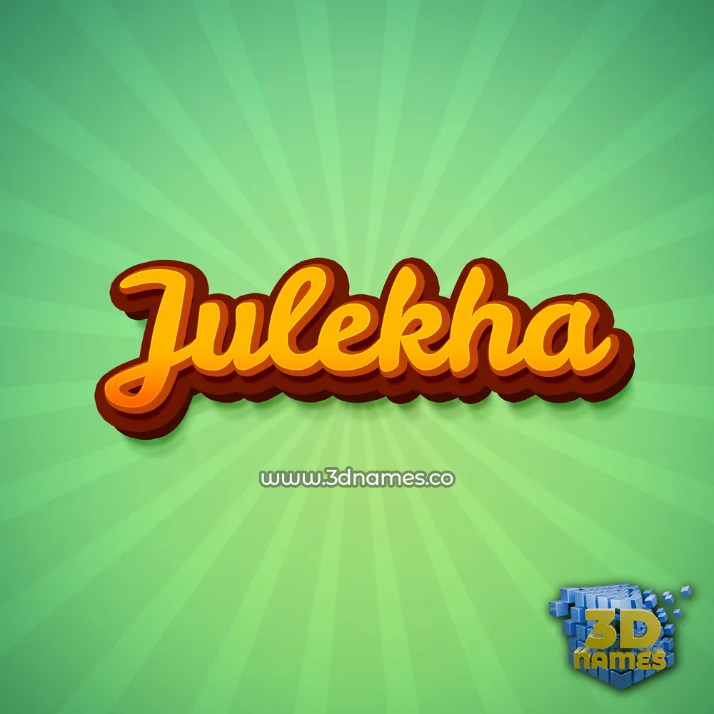 julekha in Green Rays style - 3D name wallpaper