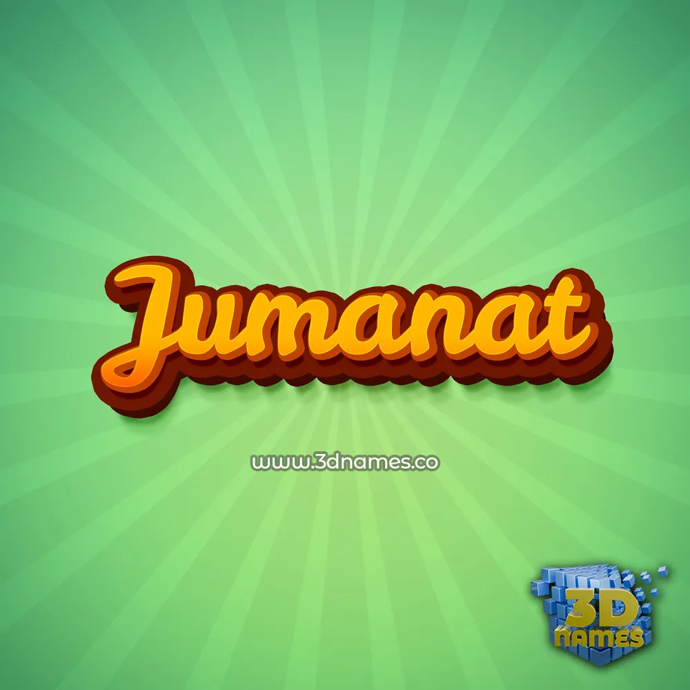 jumanat in Green Rays style - 3D name wallpaper