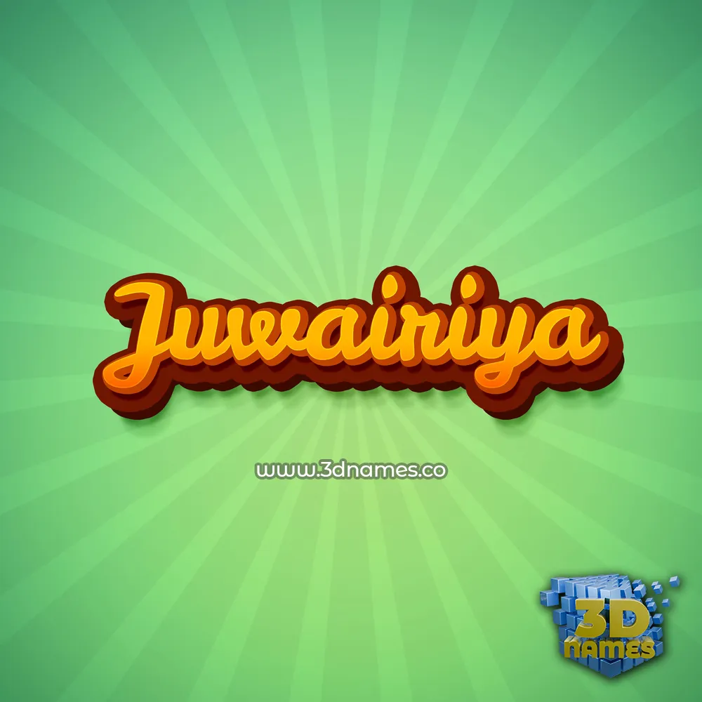 juwairiya in Green Rays style - 3D name wallpaper