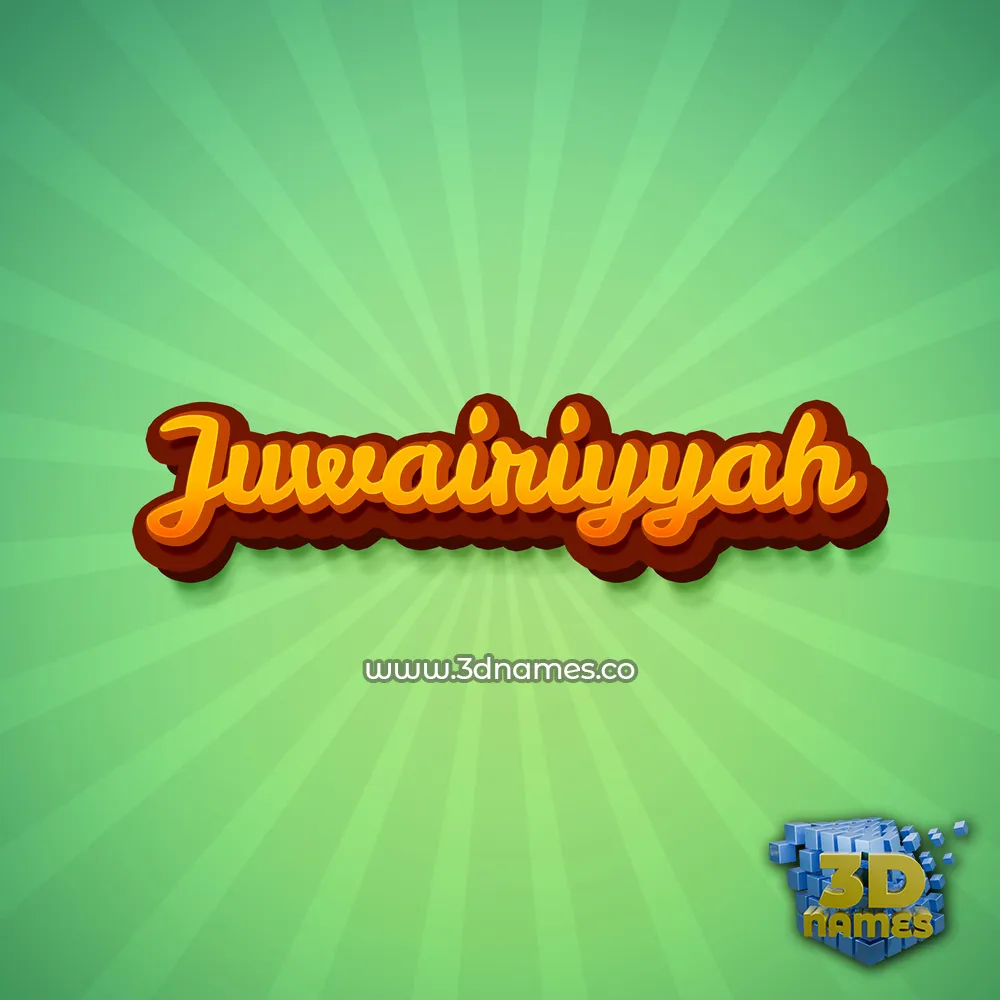 juwairiyyah in Green Rays style - 3D name wallpaper