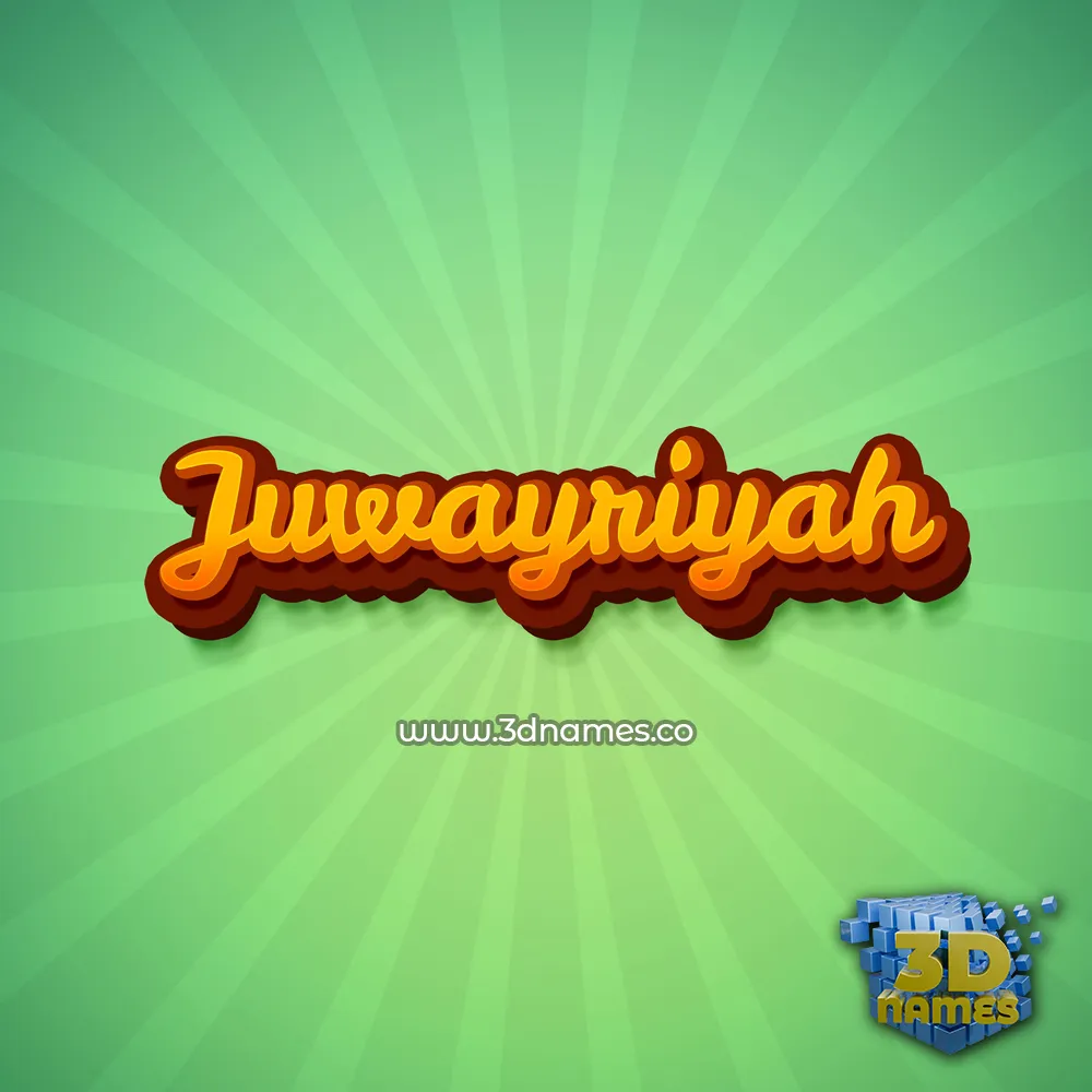 juwayriyah in Green Rays style - 3D name wallpaper