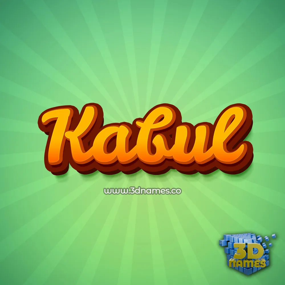 kabul in Green Rays style - 3D name wallpaper